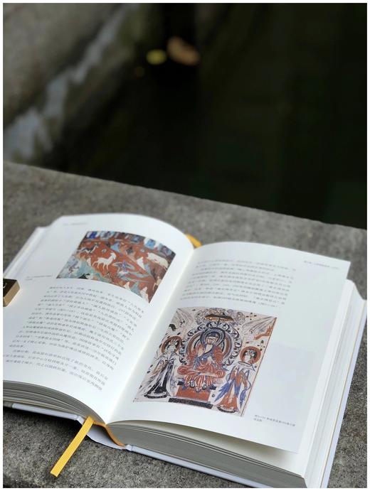 《汉唐佛教造像艺术史》，精装，16开，费泳著，湖北美术出版社2022年10月第三次印刷，504页，定价298，售价223元。 商品图12