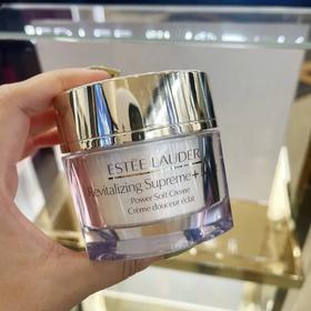 雅诗兰黛新品智妍美白面霜50ml