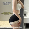 【院线定制 3D立体桃臀设计】MEIYATING-蜜桃提臀桑蚕丝X收腹裤 黑色+米色 商品缩略图5