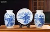 青花山水三件套 商品缩略图0