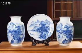 青花山水三件套