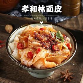 孝和林生态面皮 爽口凉拌珍品