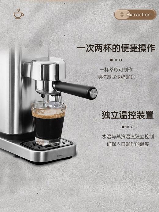 WMF 半自动意式浓缩咖啡机+磨豆机套组 商品图1