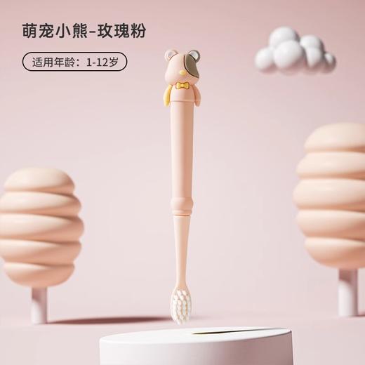 儿童牙刷婴幼儿0-1-2-3到6一12岁半以上婴儿宝宝软毛专用刷牙牙膏 商品图5