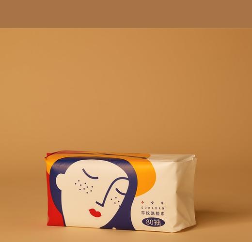 苏软软80抽珍珠纹洗脸巾*3包1提 商品图3