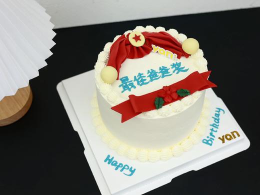 最佳爸爸奖 商品图0