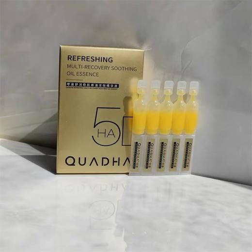 夸迪悬油次抛5支装 商品图1