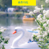 【寻味桂香】9.10一起漫步湘湖：西湖的姊妹湖（杭州活动） 商品缩略图0