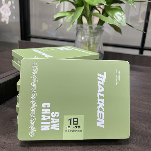 MALIKEN链条 商品图1