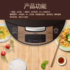 美的Midea 电饭煲大容量家用智能电饭锅5L升多人厨房智能保温蜂窝聚能内胆煮饭堡 FS5073A 商品缩略图2