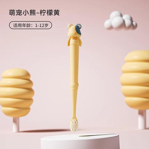 儿童牙刷婴幼儿0-1-2-3到6一12岁半以上婴儿宝宝软毛专用刷牙牙膏 商品图6