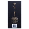 五粮液 酿神 53度酱香型白酒500ml*1瓶/2瓶/6瓶 商品缩略图2