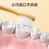 儿童牙刷婴幼儿0-1-2-3到6一12岁半以上婴儿宝宝软毛专用刷牙牙膏 商品缩略图2