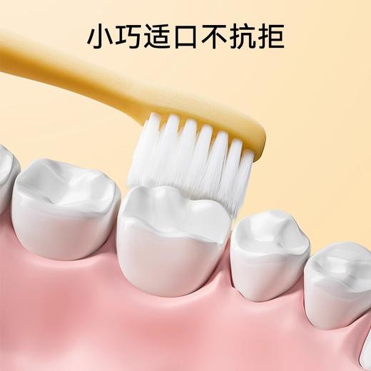 儿童牙刷婴幼儿0-1-2-3到6一12岁半以上婴儿宝宝软毛专用刷牙牙膏 商品图2