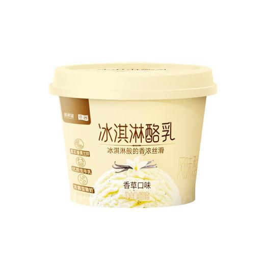 新希望冰淇淋酪乳香草味酸奶135g 商品图1