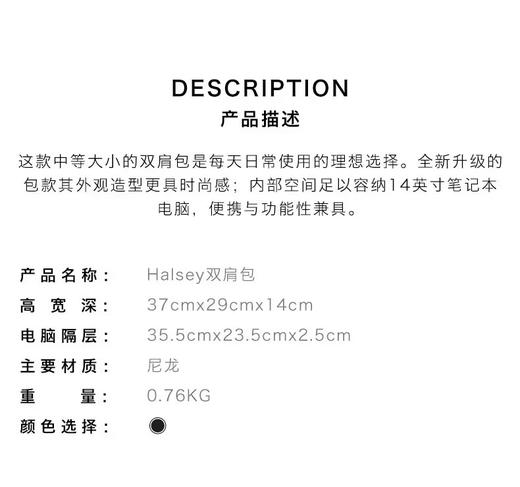 TUMI 背包  TM0196601DGLD-F .【刻字后发出的商品，不支持退换货服务】 商品图2