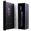 五粮液 酿神 53度酱香型白酒500ml*1瓶/2瓶/6瓶 商品缩略图1
