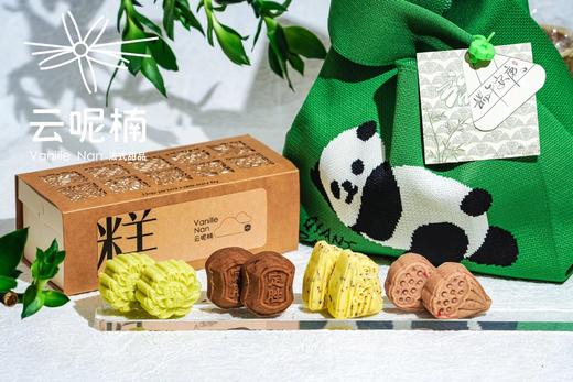 节节糕升（绿豆糕礼盒8粒装） 商品图0