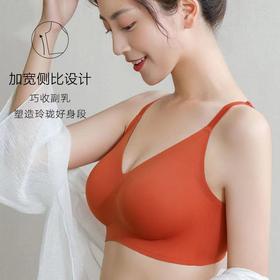 【积分兑换】泰国乳胶小肩带内衣女无钢圈运动瑜伽背心女聚拢收副乳上托文胸女