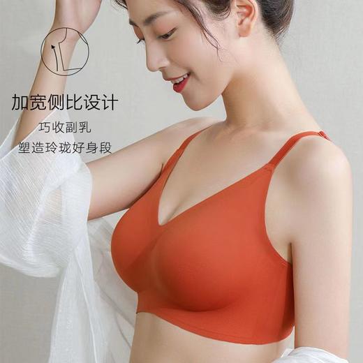 【积分兑换】泰国乳胶小肩带内衣女无钢圈运动瑜伽背心女聚拢收副乳上托文胸女 商品图0