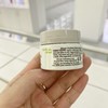 科颜氏白泥中小样14ML 商品缩略图2