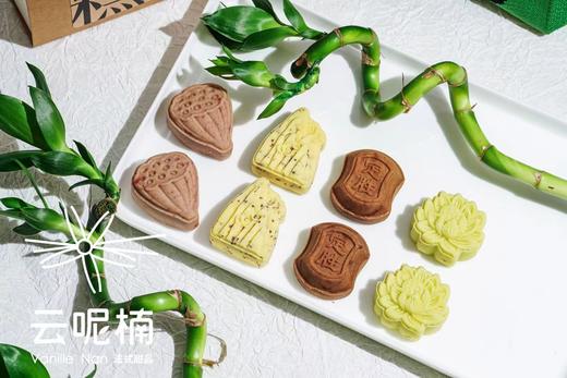 节节糕升（绿豆糕礼盒8粒装） 商品图2