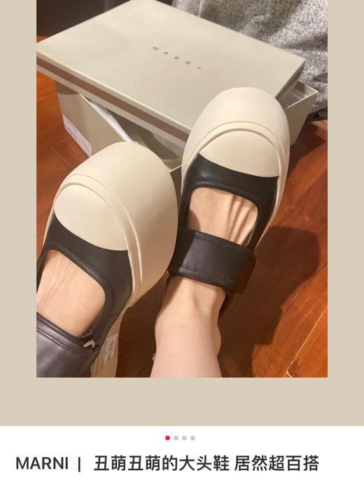 𝐌𝐚*𝐧𝐢大头鞋 商品图2