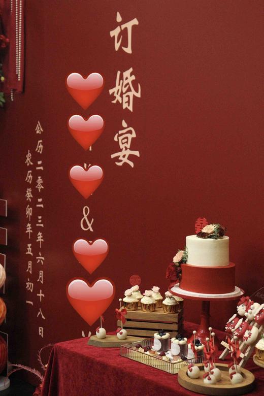 红色系订婚宴 商品图0