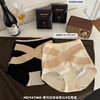 【院线定制 3D立体桃臀设计】MEIYATING-蜜桃提臀桑蚕丝X收腹裤 黑色+米色 商品缩略图1
