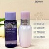 黛珂牛油果紫苏乳中样30ml 商品缩略图0