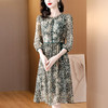 DD-印花连衣裙女2023夏季新款时尚洋气圆领优雅减龄系带显瘦中长裙潮 商品缩略图1
