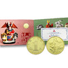 【现货】2011年兔年生肖纪念币·康银阁卡册装 商品缩略图4