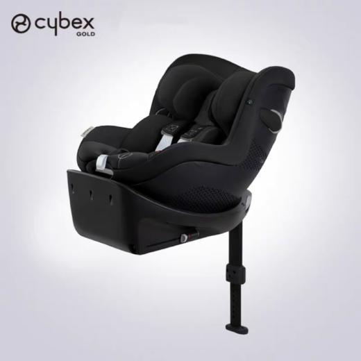 【品牌直供】德国cybex sirona gi isize安全座椅 商品图0