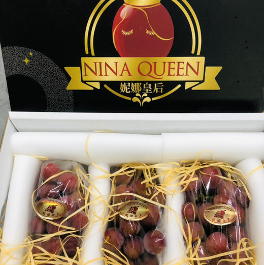 🌿🙋🏻‍♂️妮娜皇后（超级女皇Queen）据说在日本是比香印青提表现更优秀的品种‼️ 无核，颗粒大，糖度超高有花香➕草莓香➕牛奶香➕红酒香等复合型香味……回味无穷 商品图14