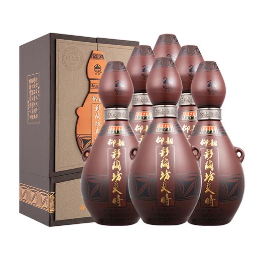 仰韶彩陶坊天时 纪念版 白酒整箱6瓶礼盒装  46度450ml+70度50ml 送礼 商品图7