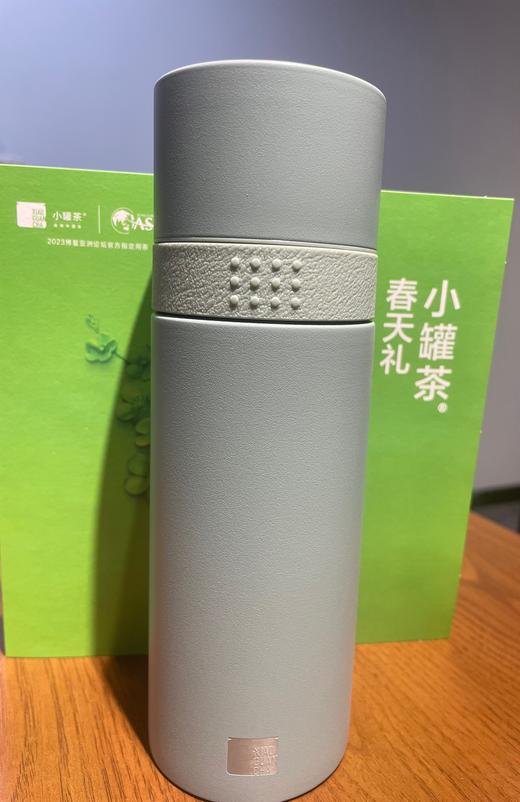 小罐茶春棠绿旅行杯-茶水分离杯！旅行必备！限量【发中通】 商品图2