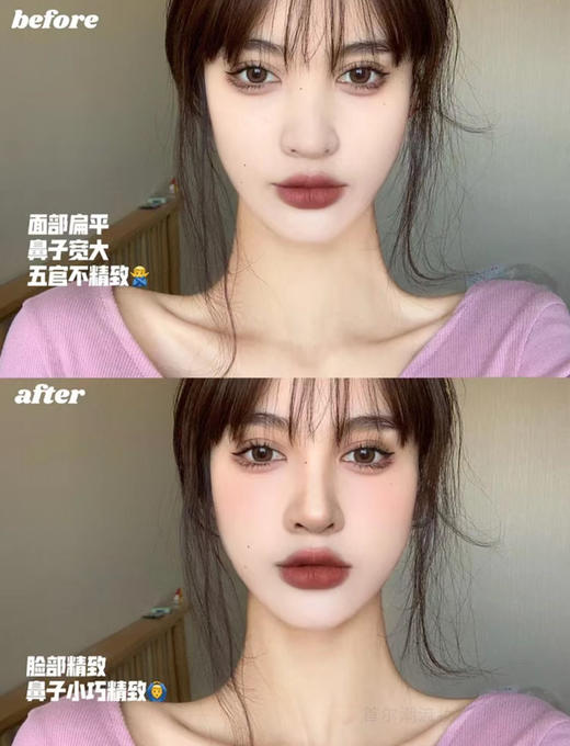 3CE双色修容 正装 粉质细腻显色度适中新手可用 更适合亚洲人的颜色 商品图2