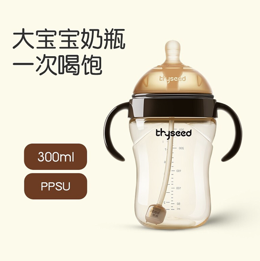 Thyseed世喜断奶ppsu大奶瓶