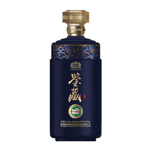 国台鉴藏酒 53度酱香型白酒 500ml*1瓶/2瓶/6瓶 商品图1