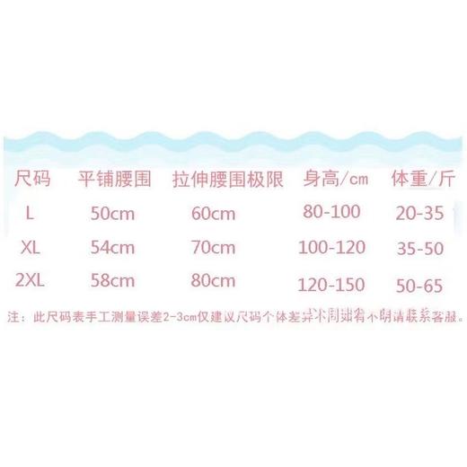 儿童泳衣泳裤泳帽浅蓝色黄色套装男童孩宝宝卡通恐龙小中大童印花平角游泳裤1套 商品图4