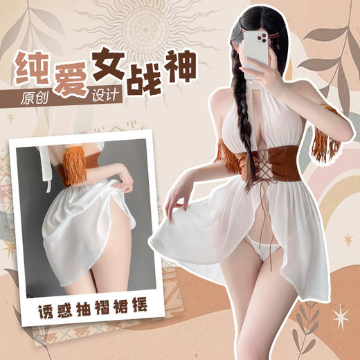 霏慕 西部女郎前开襟绑带套装6611 中式复古风汉服性感制服透明情趣内衣挂脖束腰露背包臀短裙女式睡衣 商品图0