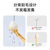 儿童牙刷婴幼儿0-1-2-3到6一12岁半以上婴儿宝宝软毛专用刷牙牙膏 商品缩略图3