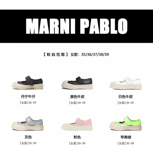 𝐌𝐚*𝐧𝐢大头鞋 商品图1