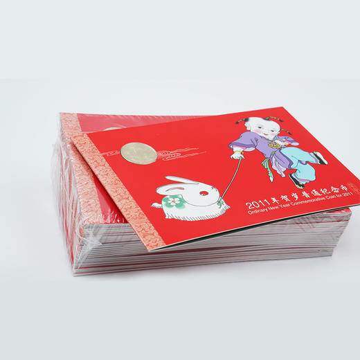 【现货】2011年兔年生肖纪念币·康银阁卡册装 商品图3