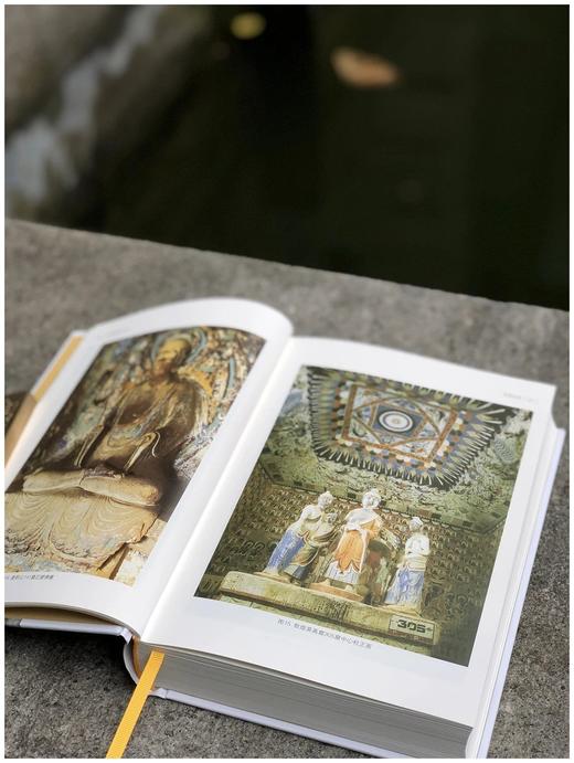 《汉唐佛教造像艺术史》，精装，16开，费泳著，湖北美术出版社2022年10月第三次印刷，504页，定价298，售价223元。 商品图5