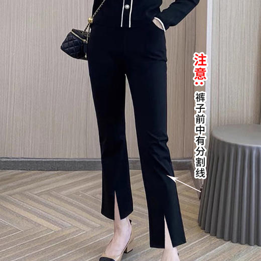 裁缝学苑AS58开叉九分微喇叭裤纸样女装高腰西装裤子打版裁剪样板 商品图1