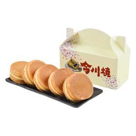今川烧(酸奶)5个装