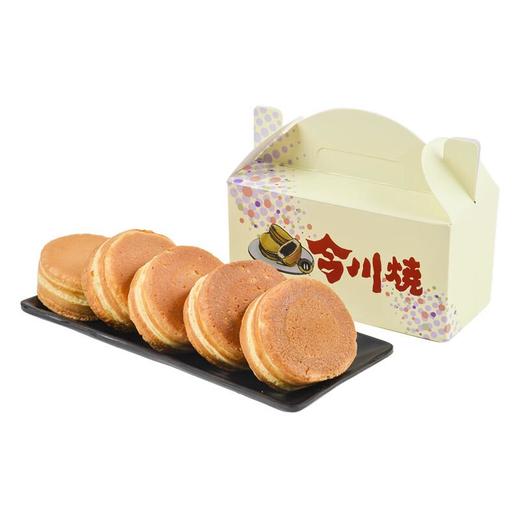 今川烧(酸奶)5个装 商品图0
