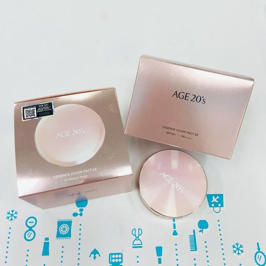 爱敬全能精华气垫 系列（353400）（353417）（339718） 商品图2