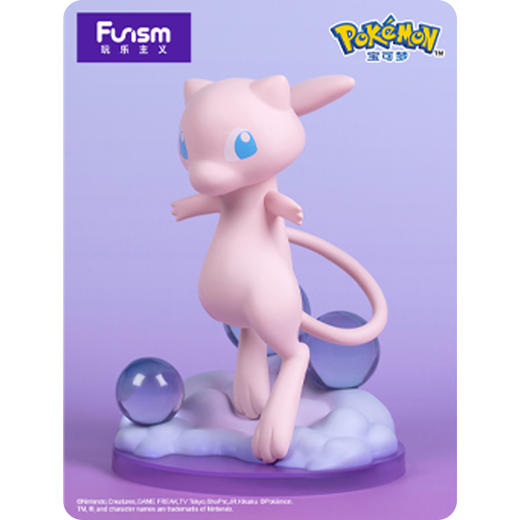 玩乐主义 精灵宝可梦 潮玩摆件 第四弹 梦幻 手办模型 商品图4